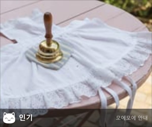 인기 — 인기 보기