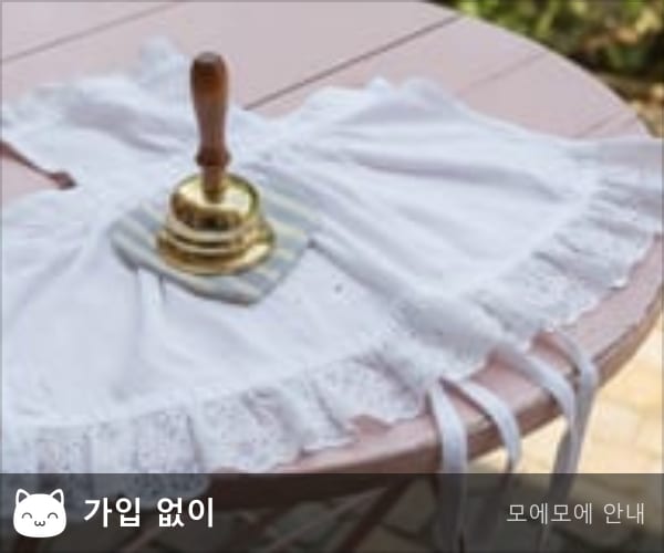 가입 없이 — 글쓰기